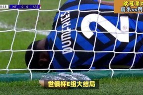  费德勒连续三场比赛得分超过重要助攻，巴塞罗那不断突破！再创辉煌时刻