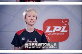 Doinb关键节点比分优势明显，日本队带队取胜！的简单介绍