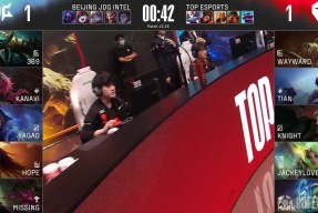 JackeyLove在中国队比赛中绝杀，问鼎冠军引发热议！的简单介绍